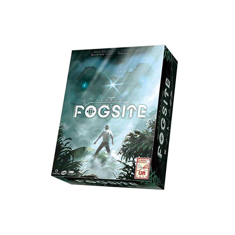 Arclight Fog Sight (2-4 Players, 30 Minutes, Ages 10+) Board Game