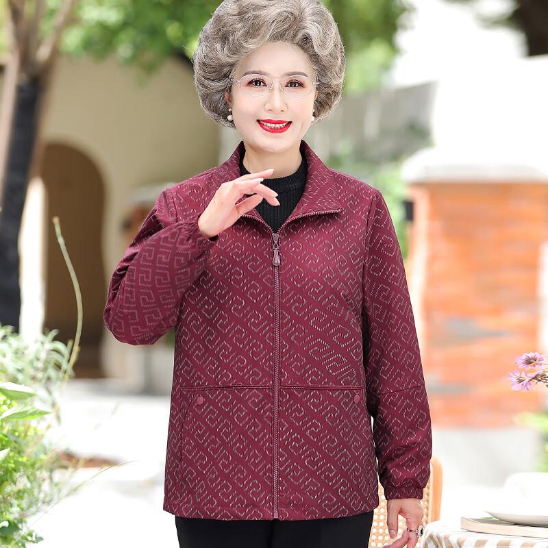 

Elderly Women s Striped Short Windbreaker Jacket L