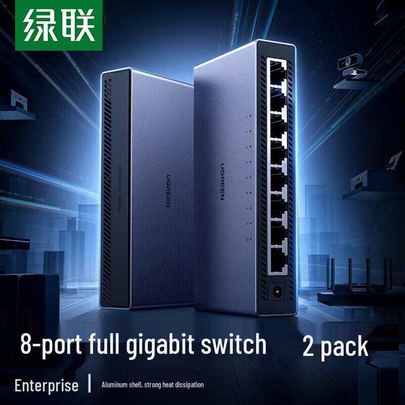 

UGREEN 8-Port Gigabit Ethernet Switch