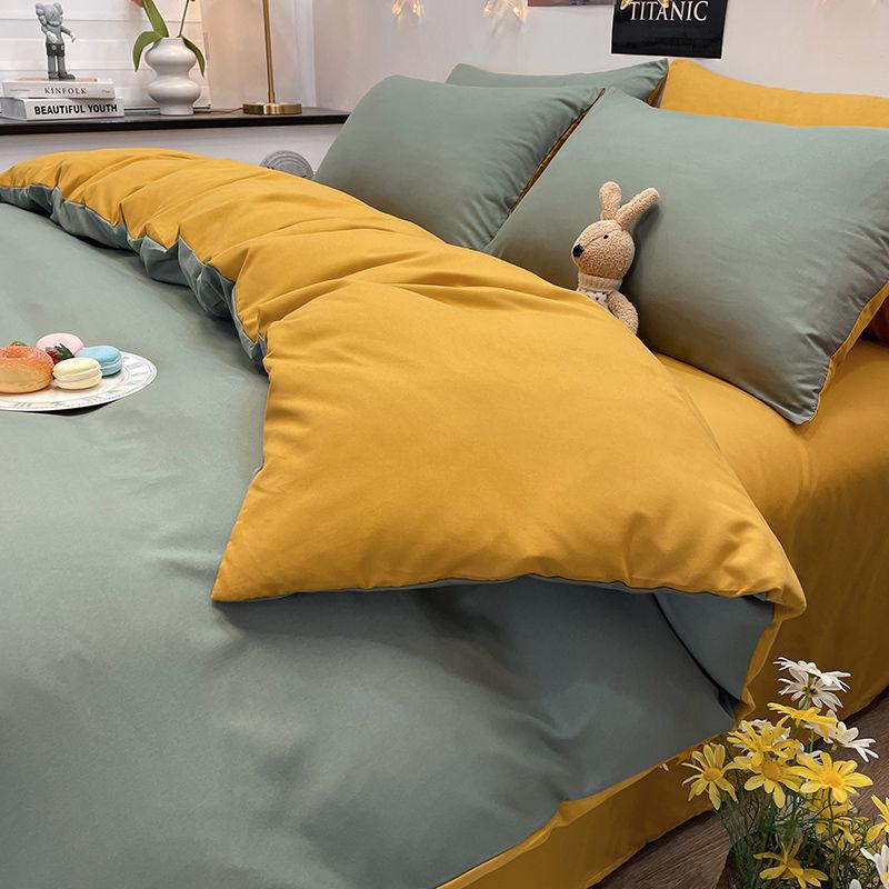 Bedroom Plain Duvet Cover Adult Double King Queen Size Bedding Skin-friendly Four Season Home Bedclothes Comfort Quilt Covers