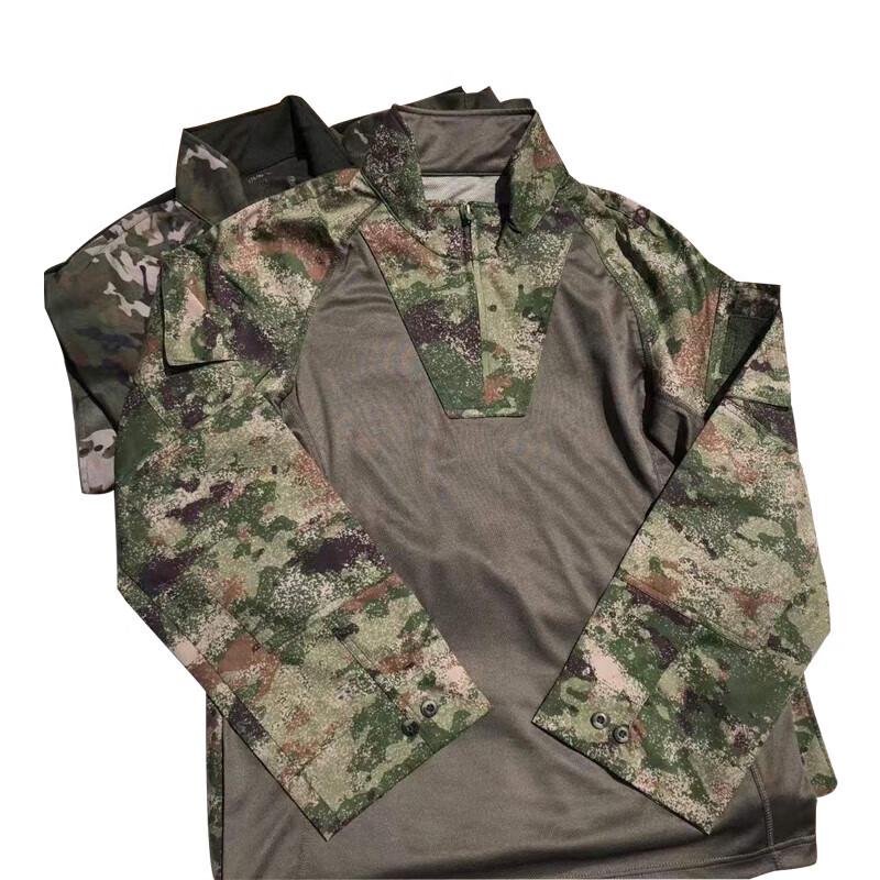 Tactical Camouflage Combat Uniform Set