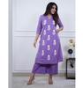 Indian Women Designer Kurta Pant Cord Set Bollywood Top Tunic Kurti Salwar Kameez Dress