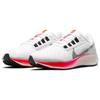 Nike Baskets Air Zoom Pegasus 38 Rawdacious Homme Blanc Football-Gris Rose-Explosion DJ5397-100