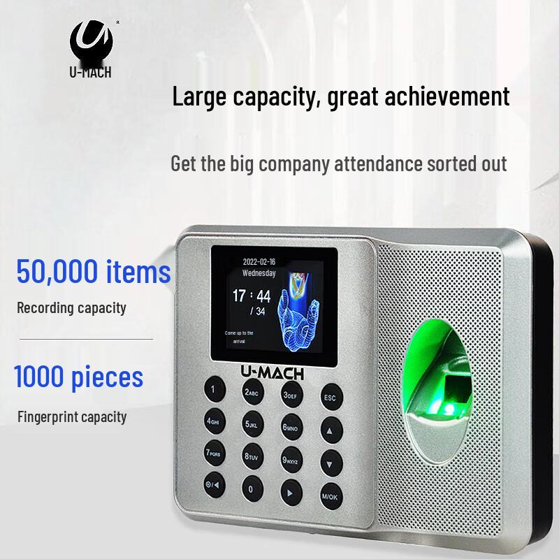 Youmash U-Z32 Fingerprint Time Attendance Machine CN Plug (adapter Included)