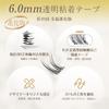 No Glue False Eyelash Glueless False Partial False No Glue 3D False 32 Perfect for Easy Application Without Eye Natural Strong Required, 1-second
