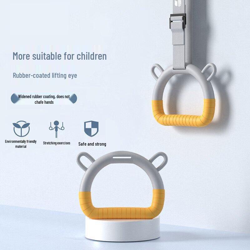 Kids Adjustable Gymnastic Rings & Pull-up Bar