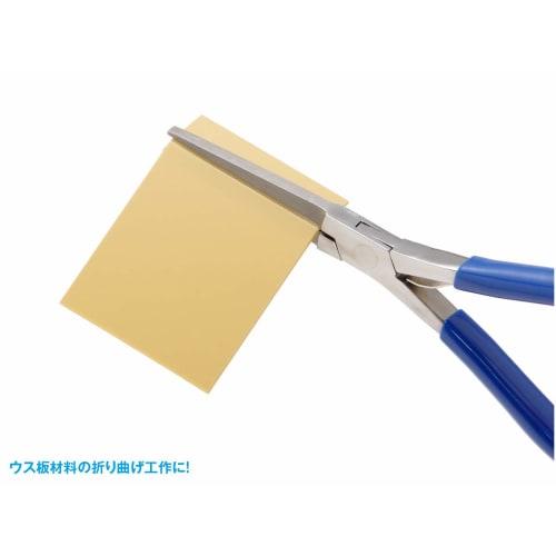 Wave Hobby Tool Series HG Super Flat Long Nose Pliers for Plastic Models (HT-536)