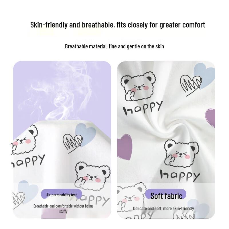 Qi Hai Qiu Disposable Travel & Hotel Bedding