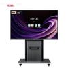KONKA T86 86-inch Android Interactive Flat Panel with Mobile Stand (CN Version)