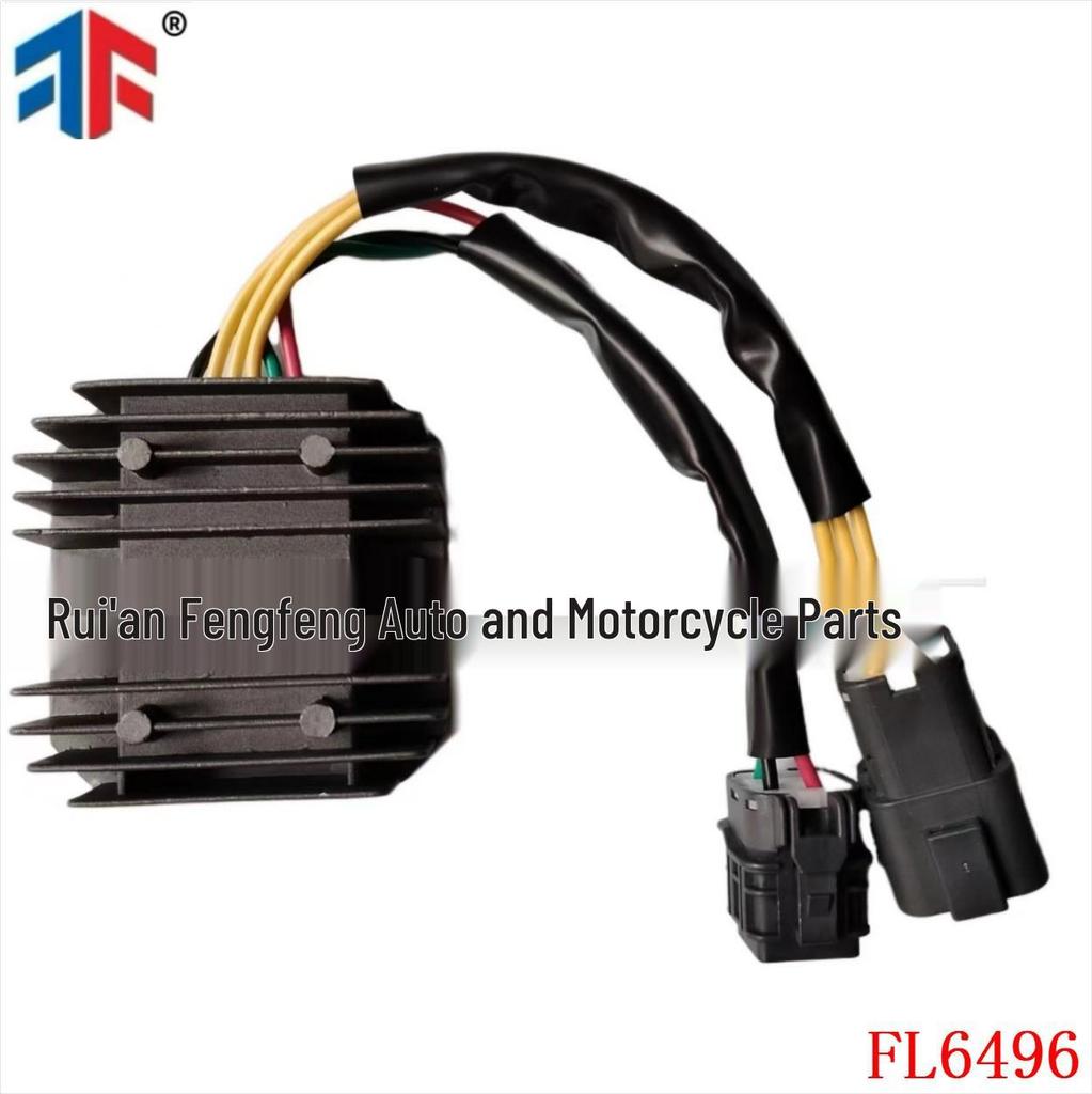 Compatibil cu KYMCO MXU 150/250/300, Mongoose 250, Can-Am DS și YFM300.