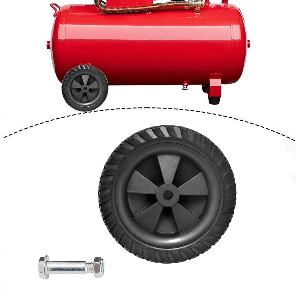 1pc 7inch Air Compressor Caster Wheels Shock Absorption Non-Slip Silent Replacement Wheels For Air Pumps Oil-free Machines
