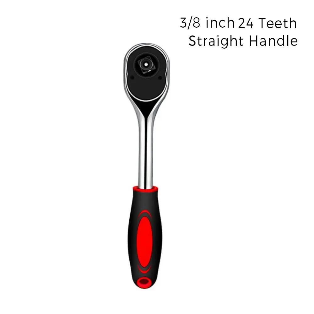 1/4 3/8 1/2 Inch Ratchet Wrench 24 Tooth Drive Ratchet Socket Wrench Tool Multi-funtion DIY Hand Tool Ratchet Handle Wrench