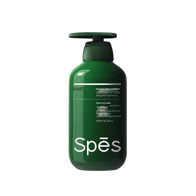 Spes Volumizing & Strengthening Shampoo & Conditioner Set