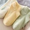 5 Pairs of Women's Spring and Summer Thin Letter Cotton Breathable Heel Socks
