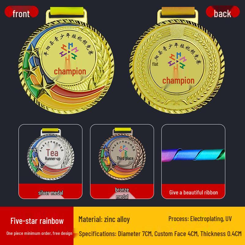 Kindergarten Sports Custom Metal Medals: Gold, Silver, Bronze Honor Plaques for Marathon Competitions.