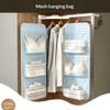 Hanging Closet Organizer Multi Functional Breathable Mesh Pockets Large Capacity for Bras Socks Jewelry Small Accessories