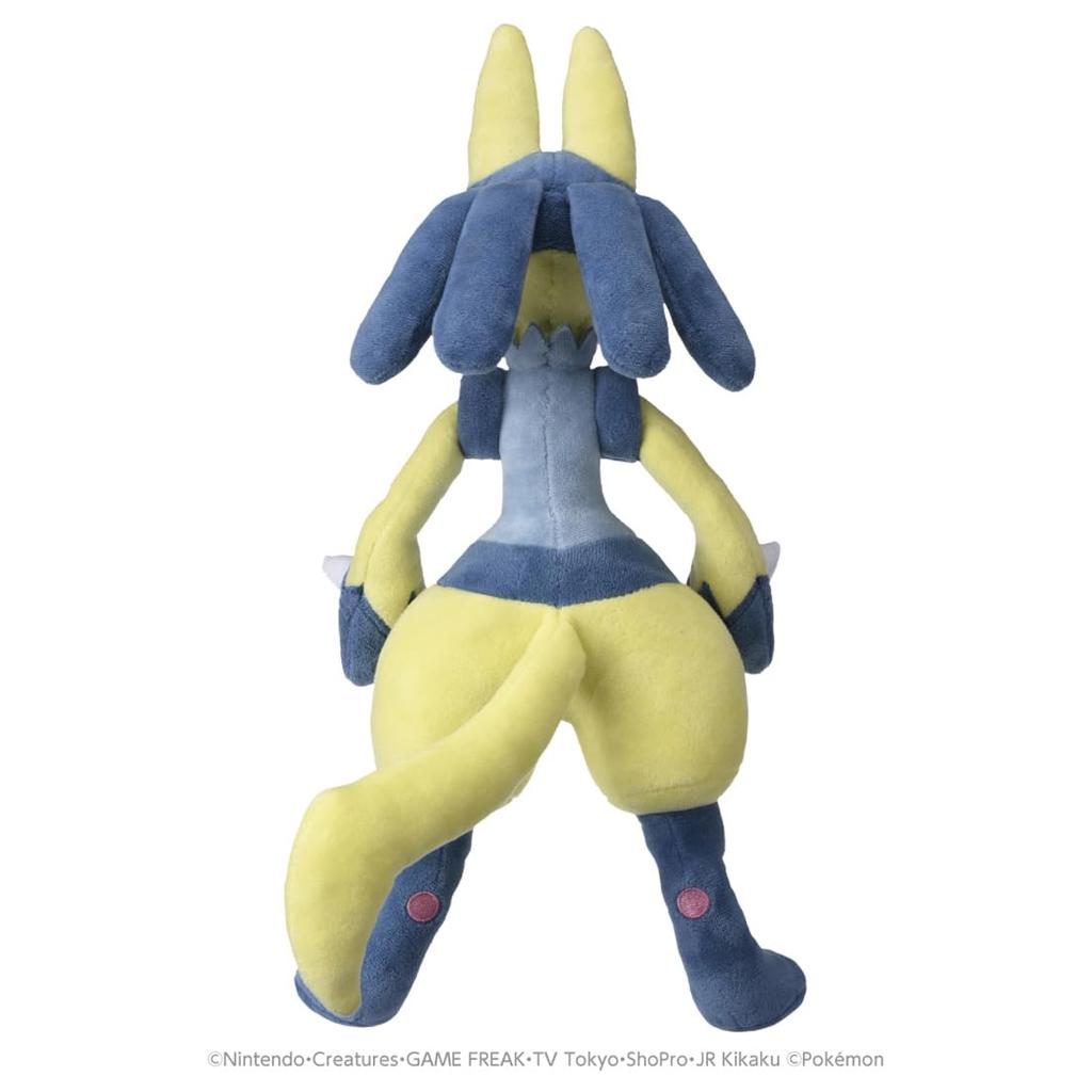 TAKARA TOMY Pokémon Plüschtier Gelbes Lucario