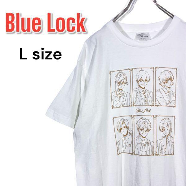 

[USED] Rare Blue Lock BLUE LOCK Short Sleeve T-Shirt, Size L, White, Character Tee, Anime