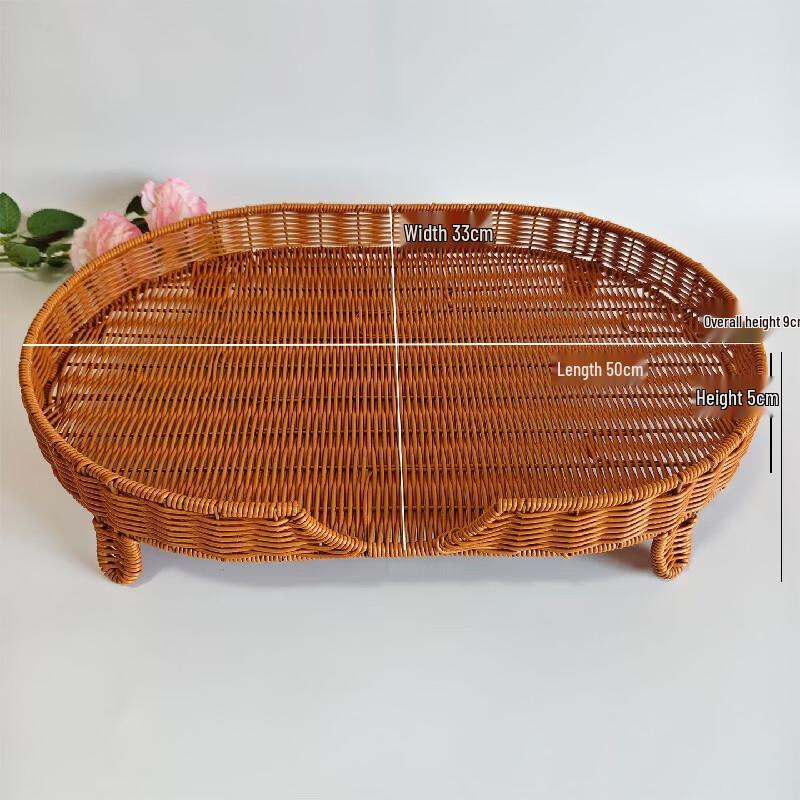 Handmade Imitation Rattan Woven Storage Baskets