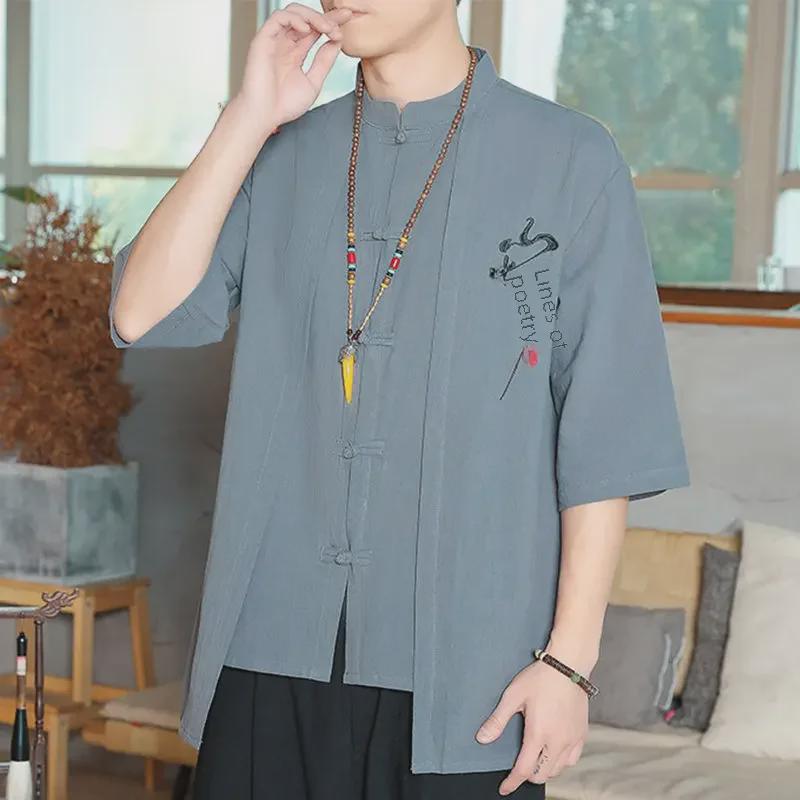 Chinese Men's Three-Quarter Sleeve Embroidered Tang Suit Cardigan Shirt