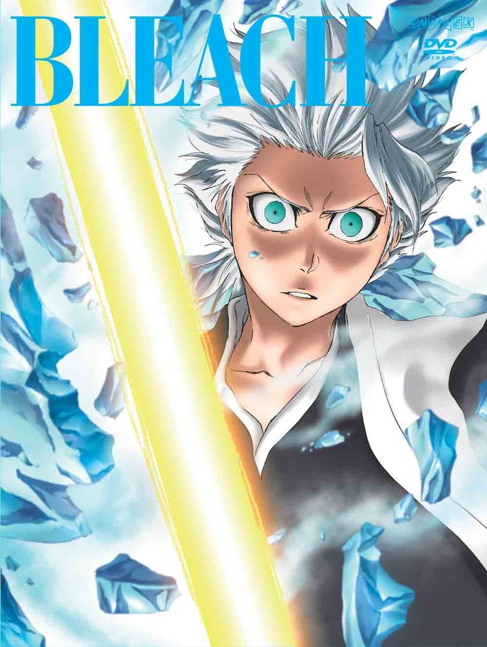 

BLEACH Chapter 7 Hamen/Destruction [DVD]