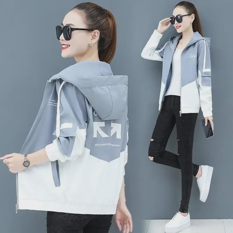Hooded Women's Korean-Style Spring/Autumn Baseball Jacket, Casual Lightweight Windbreaker with Lining, Available In Plus Sizes