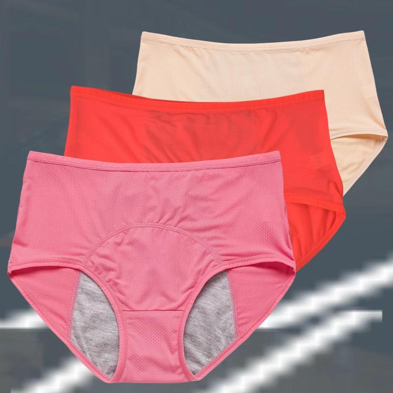 3pcs Women's Physiological Panties L-8XL Leak Proof Menstrual Comfortable Waterproof Plus Size Mid Waist Period Underwear