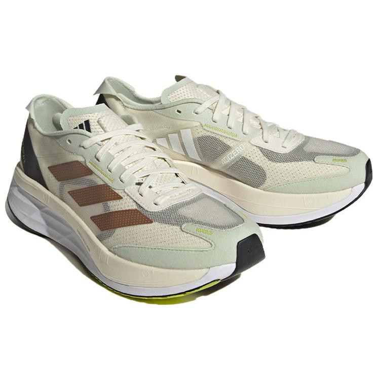 New Adidas Adizero Boston 11 Shanghai Marathon 'White Green' ID4443