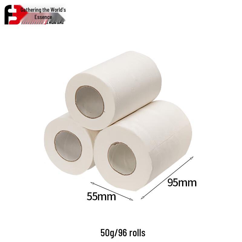 Jihua World Commercial Mini Toilet Paper Rolls