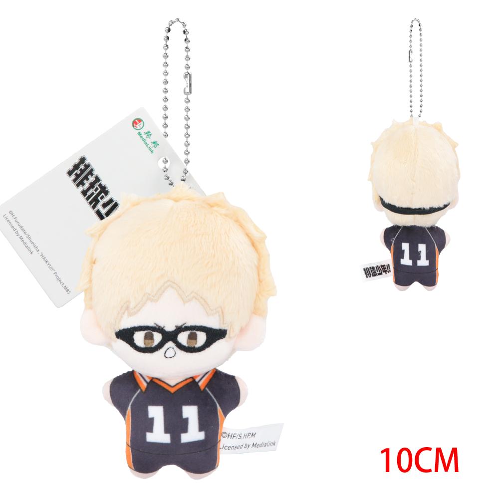 Haikyuu Plüschtiere Nunu Körperanhänger Sammlerstück Taschenanhänger Dekorierte Puppen Kinder 10CM