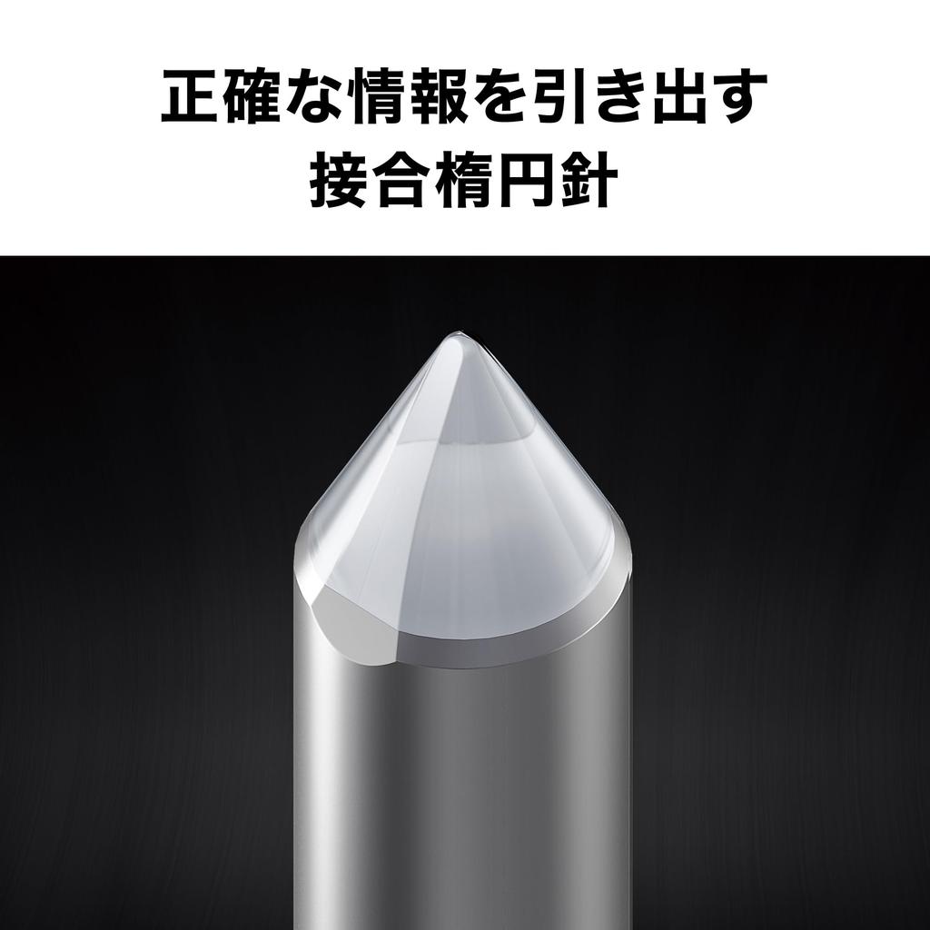 Audio-Technica VM-type stereo cartridge AT-VM95E, bonded elliptical stylus, standard model