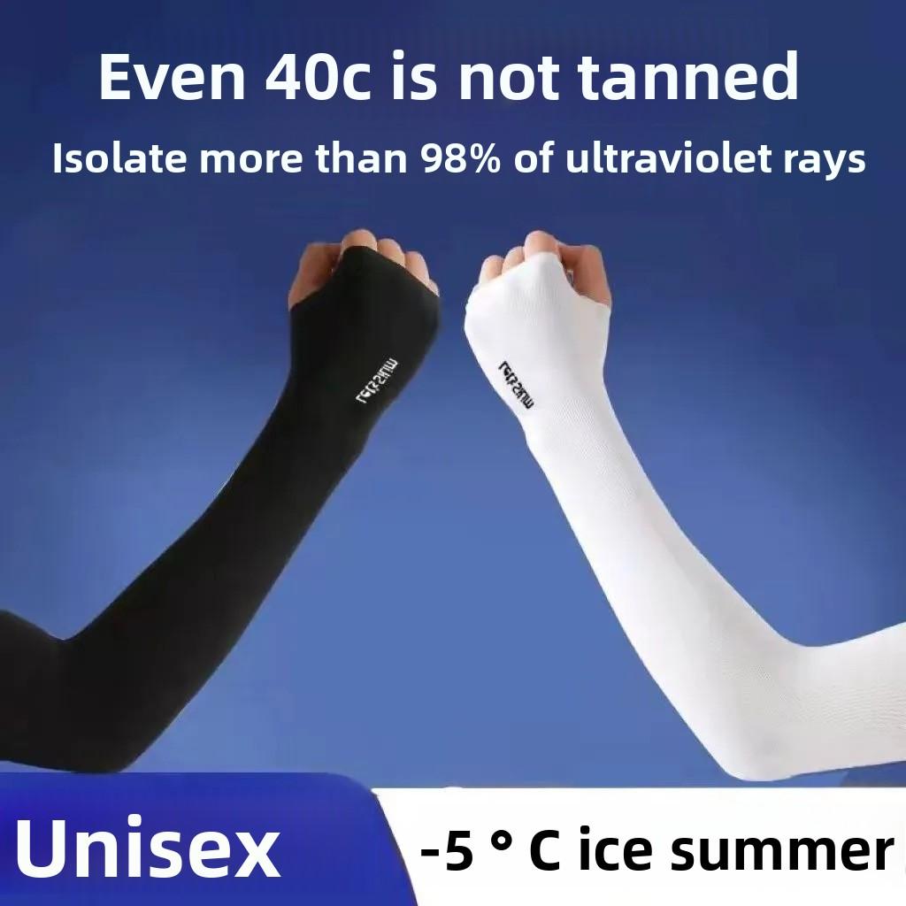 Ice Sleeves Men's Women's Summer Arm Guards Summer Ice Silk Sunscreen Sleeves Gloves Outdoor Ice Sleeves