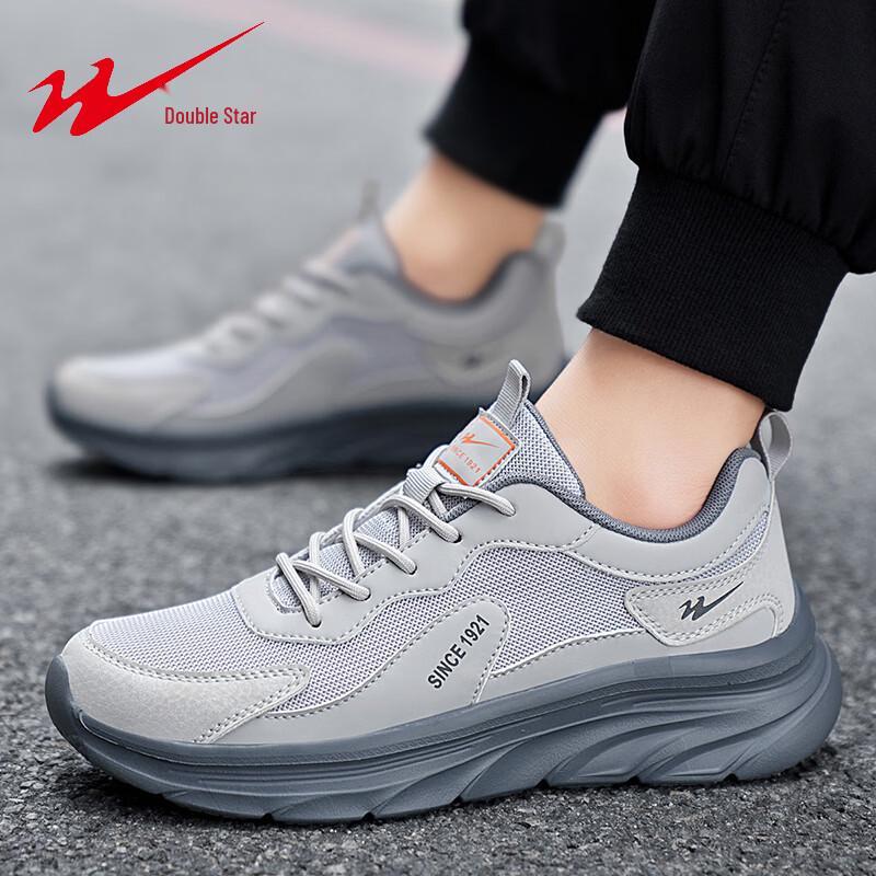 Shuangxing Men s Casual Outdoor Shoes 40