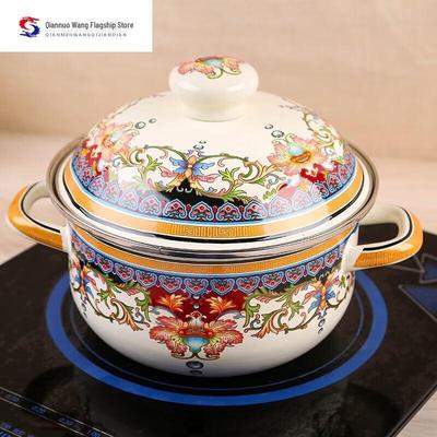Emaliowany garnek Chui Da Huang