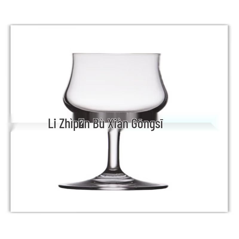 Shangqi Small Crystal Tulip Goblet