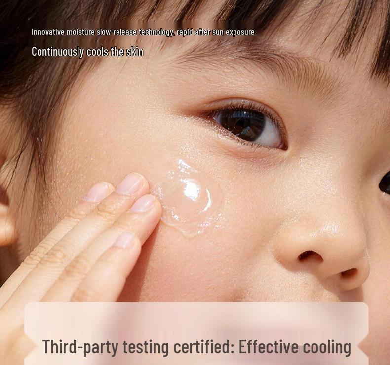 Dai Ke Si Kids' Sunscreen Gel: Soothing & Moisturizing Sun Protection for Sensitive Skin