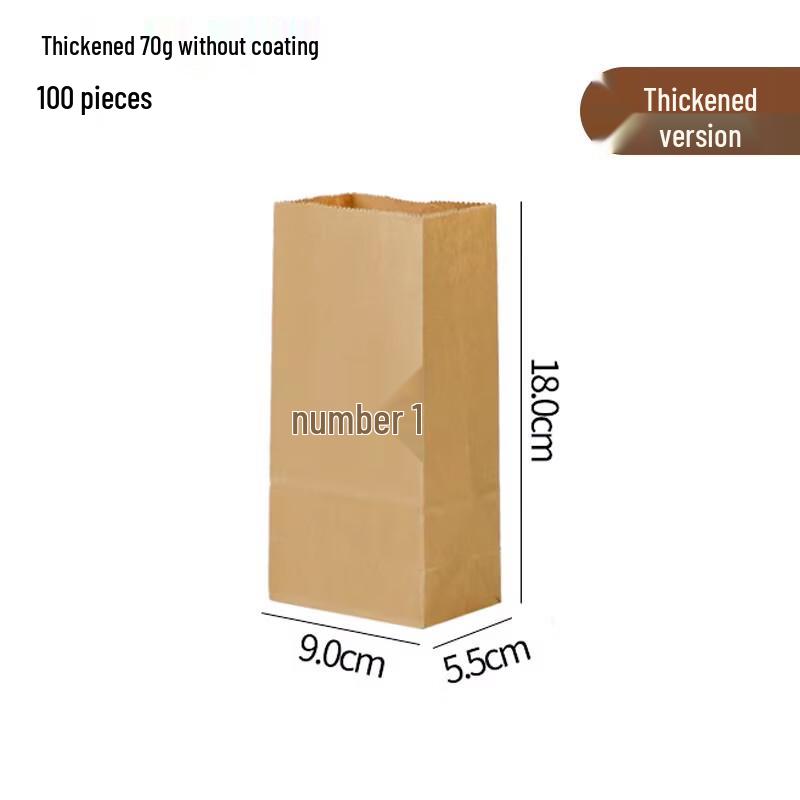 

Food-Grade Kraft Paper Disposable Packing Bags