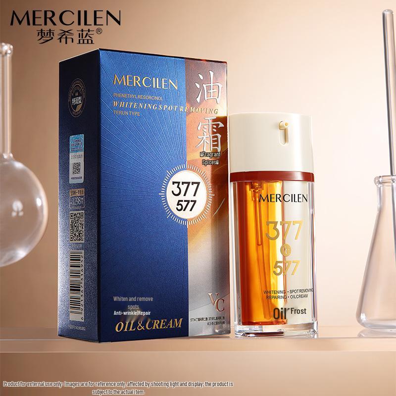 Сыворотка + Крем Mengxi Lan для осветления и устранения пигментных пятен: Успокаивает, Осветляет, Подтягивает и Увлажняет кожу.