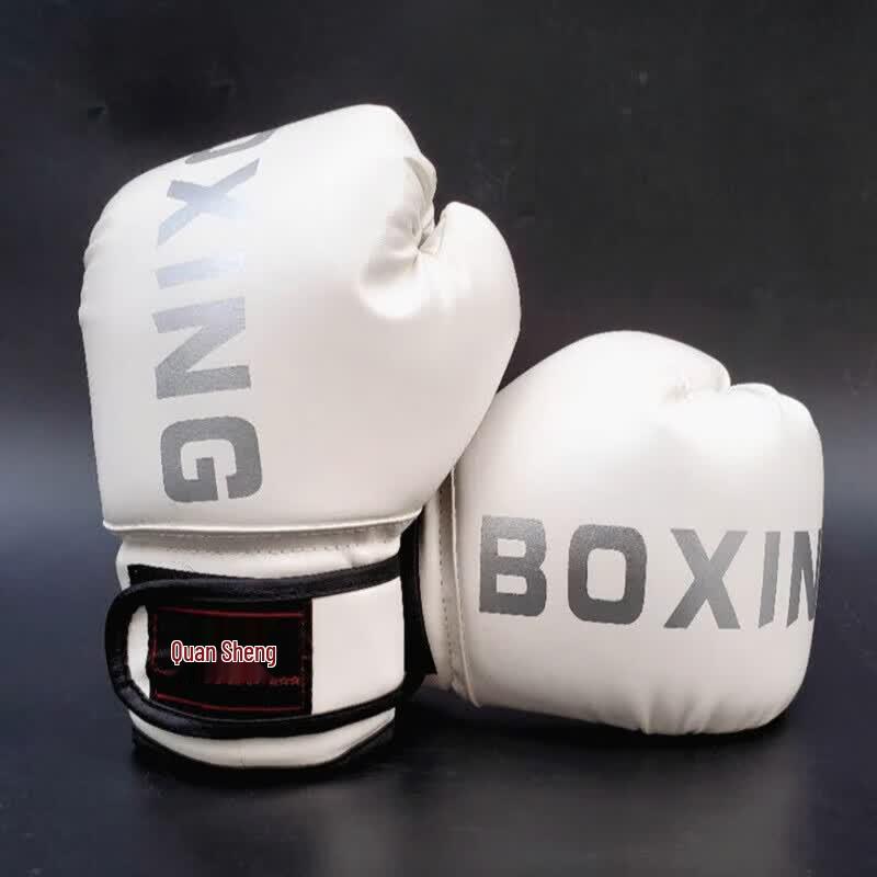 BOXONG Youth Boxing Gloves Youth
