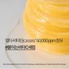 Innisfree Vitamin C Grüntee Enzym Aufhellendes Pad 60P