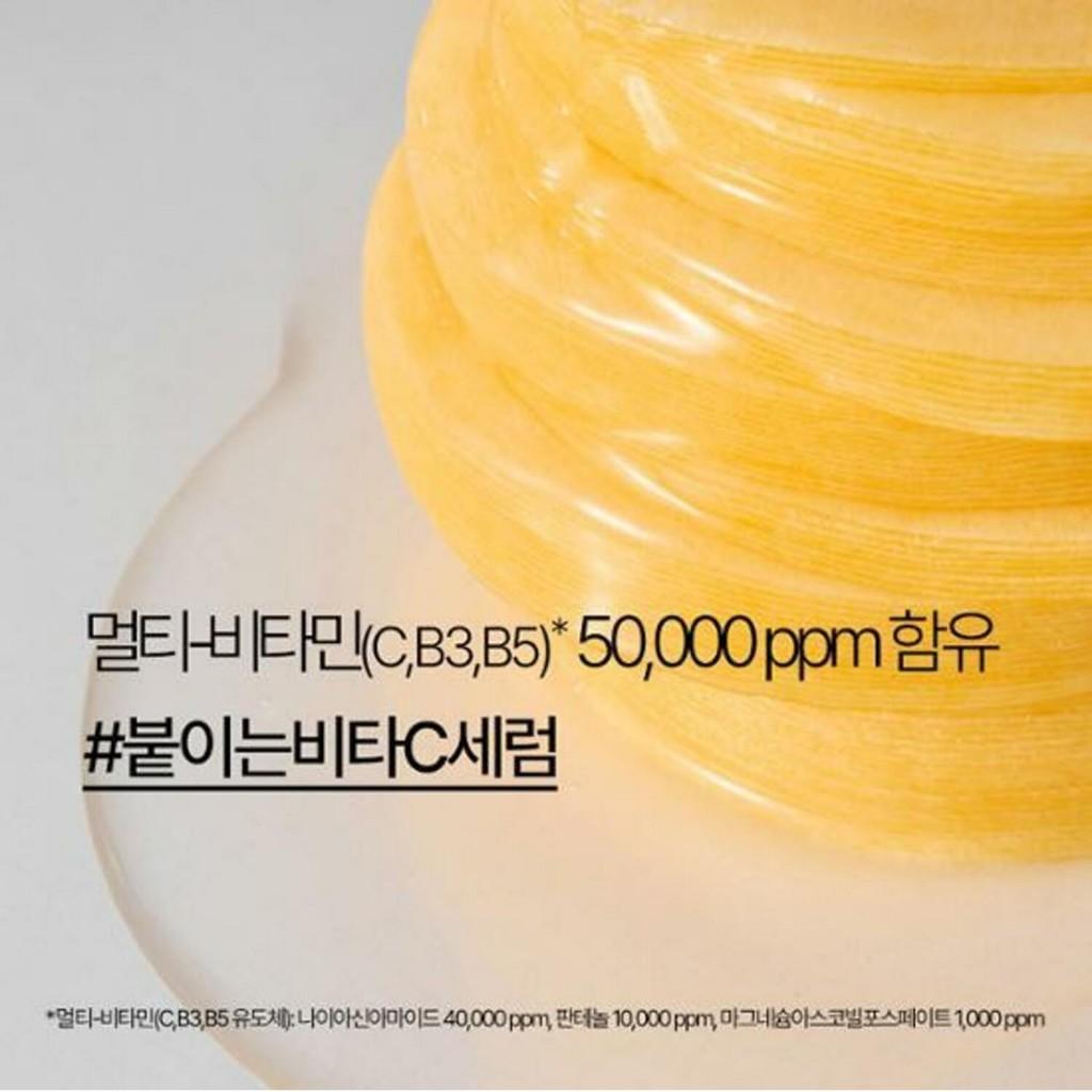 Innisfree Vitamin C Grüntee Enzym Aufhellendes Pad 60P
