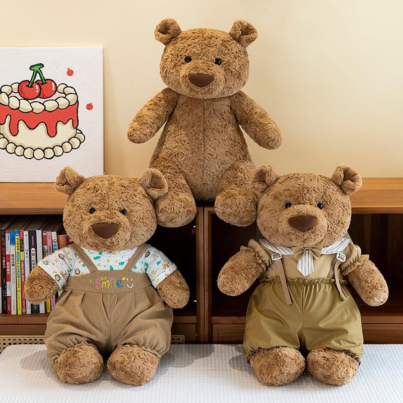 Cute Bear Cartoon Animal Plush Toy Pp Cotton Filled Decoration Soothing Doll