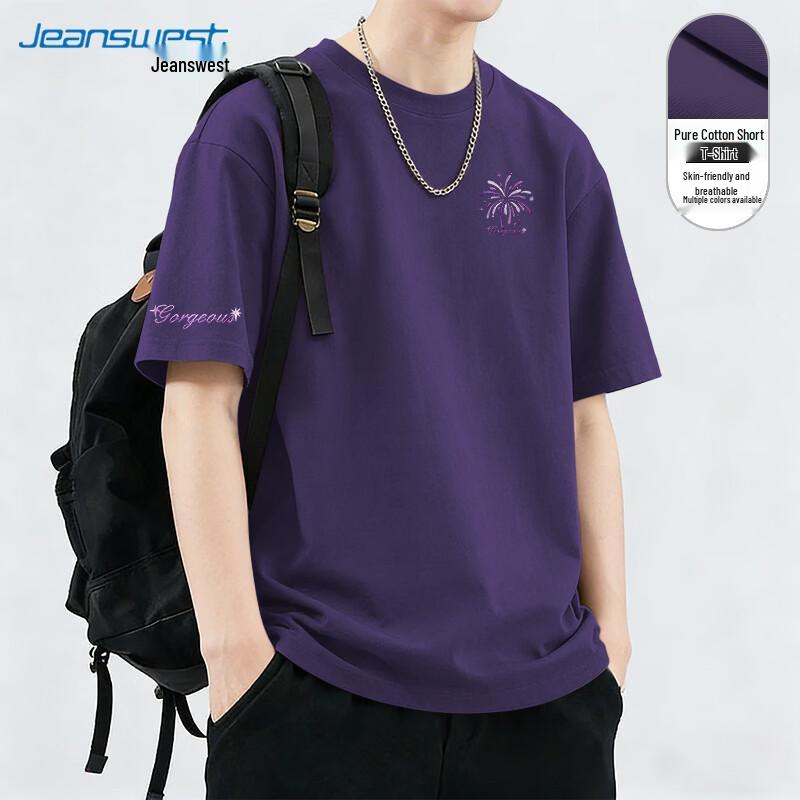 

Jeanswest Men s Heavyweight Pure Cotton Loose T-Shirt XL