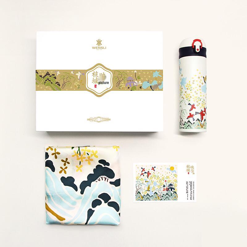 WENSLI Mulberry Silk Scarf & Insulated Cup Gift Set