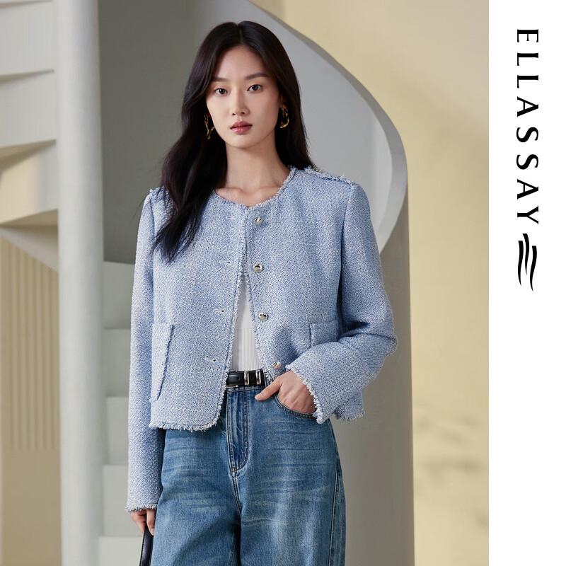 ELLASSAY Women's Woven Tweed Short Jacket