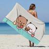 Microfiber Towel Trip Bubududu Large Cotton Beach Towel Man Gym Towels With Designs Home Microfiber Sauna Cloth Absorbent Garden