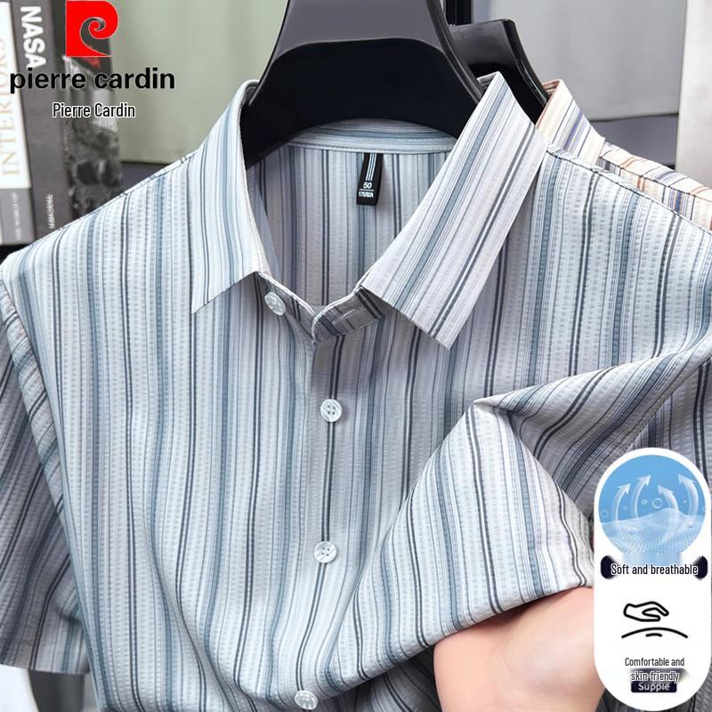Pierre Cardin Men s Vertical Striped Short Sleeve Shirt 180