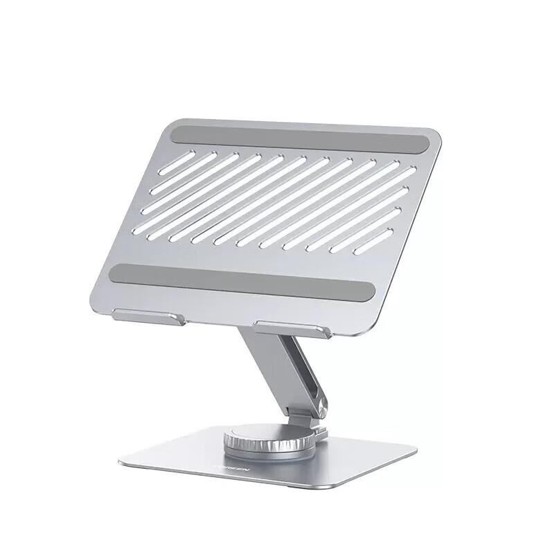 Ugreen 360° Rotating Folding Cooling Laptop Stand