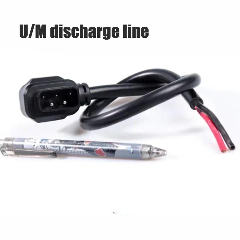 2+4 2+6 Niu N1/NIS Lithium Battery Charging Connector Cable Electric Vehicle Power Socket U1/MI Charger Conversion Plug Wire