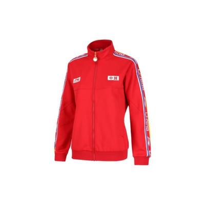 Li Ning Sports Lifestyle Series Letter Logo Trimmed Stand Collar Cardigan Sweatshirt Women Sweatshirt Red AWDRD28-2